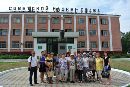 1 КОСС